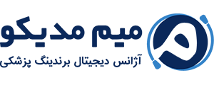 لوگو میم مدیکو آژانس دیجیتال مارکتینگ حوزه پزشکی